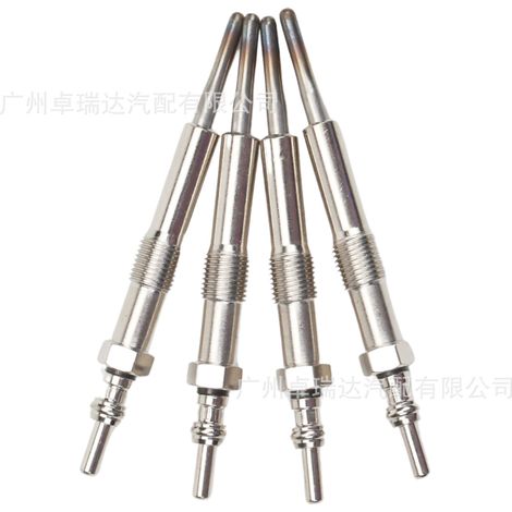 Each of 4 pre-chauffage accessories 8200682592, compatible with Renault, Nissan, Mercedes-Benz, Dacia and Infiniti (1/4)