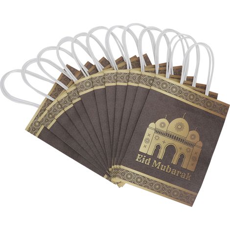 12 Ramadan-Geschenktüten mit Kordelgriff, Papierdekorationen, Tragetaschen, Bastelbedarf, Eid Mubarak (1/5)