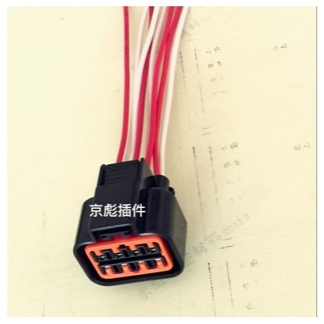 Buick Excelle New Excelle wiper linkage lever wiper motor motor wiper assembly original wiring harness connector (1/2)