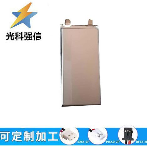 8000-mAh-Polymer-Akku 7868128 für Schönheitsgeräte, Smartwatches, Rasierer, Sprachaufzeichnungsgeräte, Augenaufzeichnungsgeräte, 3,2-V-Zelle