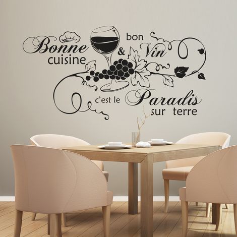 Sticker Mural - Citation Bonne Cuisine - 47x92 cm - Noir (1/3)