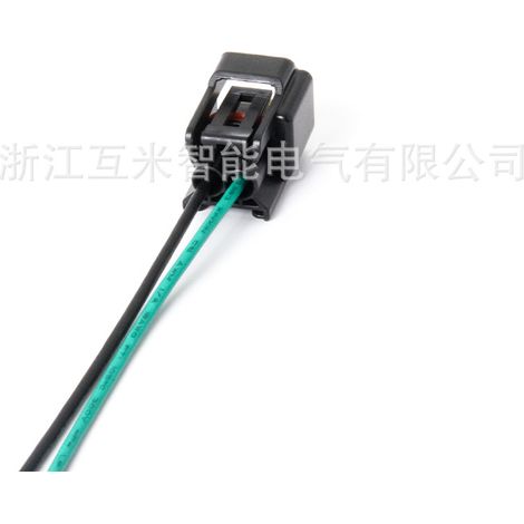 DJ7022Y-2.3-11/21 is compatible with Ford Focus ignition coil connectors FW-C-2F-W/FW-C-2M-B. (1/2)