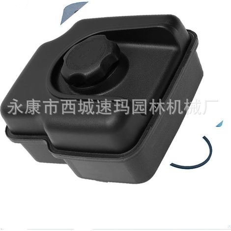 799863 694260 698110 695736 697779 Réservoir de carburant noir