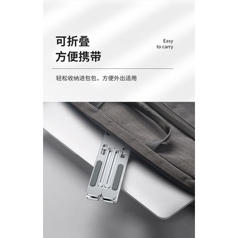 Support pour ordinateur portable Tablette Support pour ordinateur de bureau Portable Pliant en alliage d'aluminium Support de refroidissement pour ordinateur portable Argent (1/3)