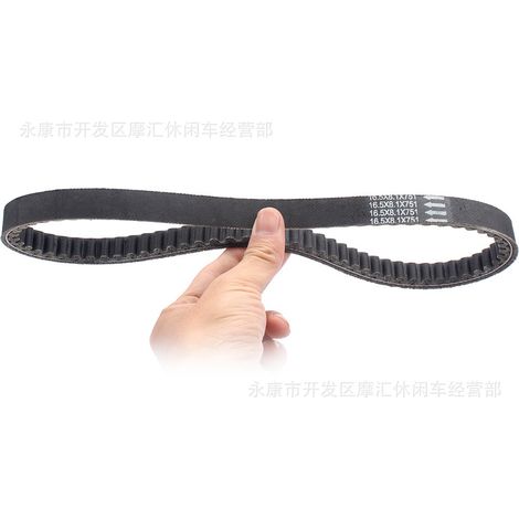 Motorcycle accessories compatible with Yamaha BW's 50 YN50 Neo's YQ50 Aerox drive belts (1/4)