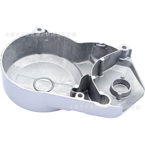 Suitable for off-road vehicles, including LIFAN 70-160CC horizontal engine foot starter, left crankcase coil side cover. (1/4)