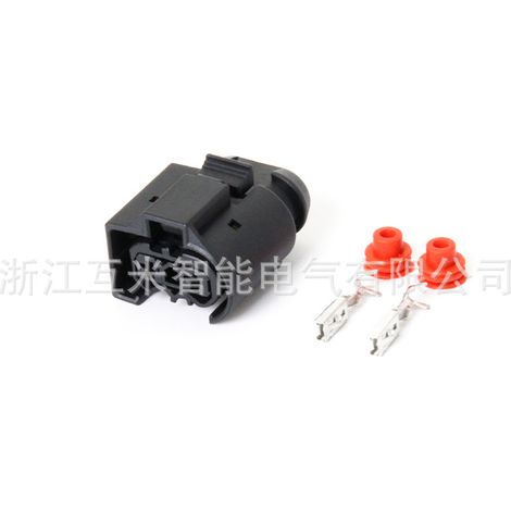 DJ7026H-3.5-11/21 is compatible with Mercedes-Benz air pump connector 7514237-02/50290060 (including end plug). (1/4)