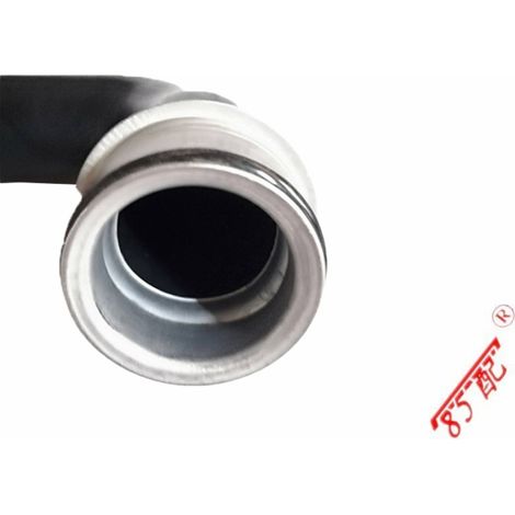 Kühlerschlauch A2045012582 2045012582 Passend für Mercedes-Benz C/E 200 250 (1/4)