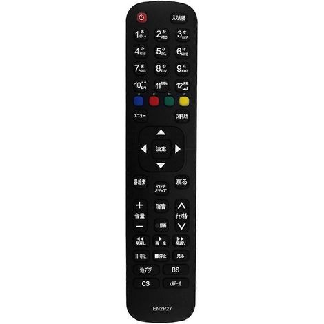 Télécommande EN2P27 pour téléviseur Hisense HJ50K323U 50 pouces et HJ43K300U 43 pouces (1/5)