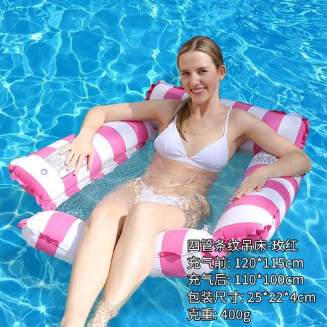 Hamacs gonflables de piscine à thème tropical, modèles quadruples, avec porte-gobelets, lits flottants portables - hamac à rayures quadruples, rose (pompe incluse)