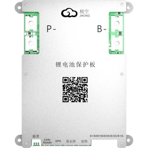 Système de gestion de batterie intelligent, courant jusqu'à 200A, technologie d'équilibrage actif, JK-B2A8S20P (1/2)