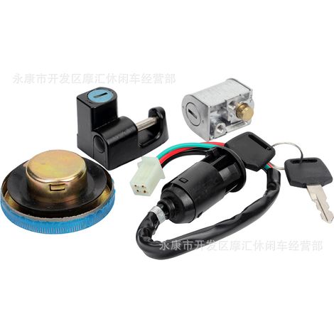 Four sets of locks for Honda Z50J Little Monkey motorcycles: ignition lock, fuel tank lock, helmet lock, and steering wheel lock. (1/4)