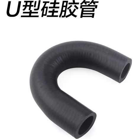 Tuyau de pompe à eau en forme de U, tuyau d'eau de refroidissement, radiateur de chauffage, tuyau de dérivation adapté aux moteurs LS/LT. (1/4)