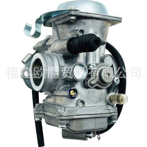 Carburateur adapté au moteur à tirage plat de la moto Yamaha Mio Egos Vespa 110-125 cm3 (1/4)