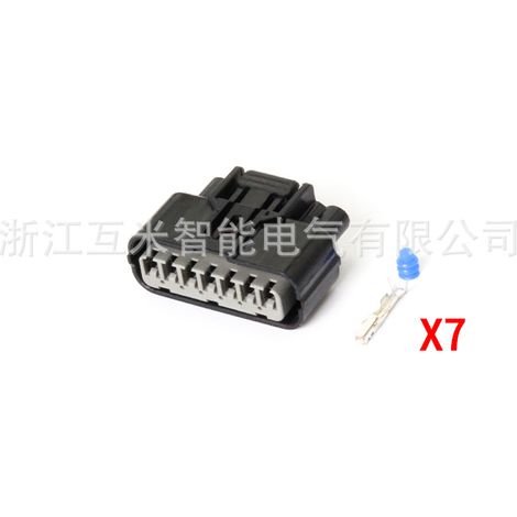 DJ7072A-1-11/21 is suitable for automotive headlight connectors and LED driver connectors 6189-0855 (1/4)