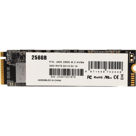SSD NVME JURU 256GB pour PC Portable et Bureau, Haute Compatibilité et Performances Améliorées (1/5)