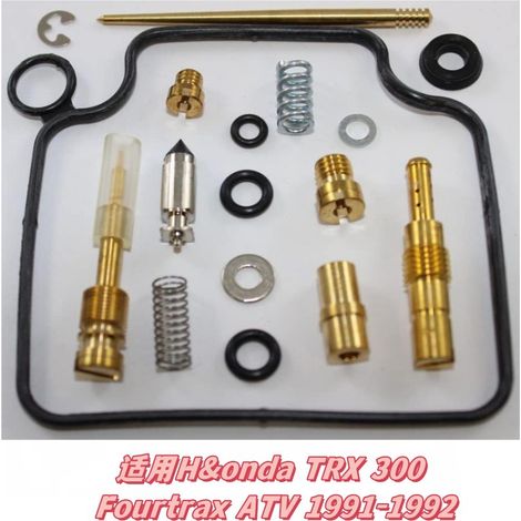 Cross-border carburetor repair kit applicable to H&O TRX 300 Fourtrax ATV 1991-1992