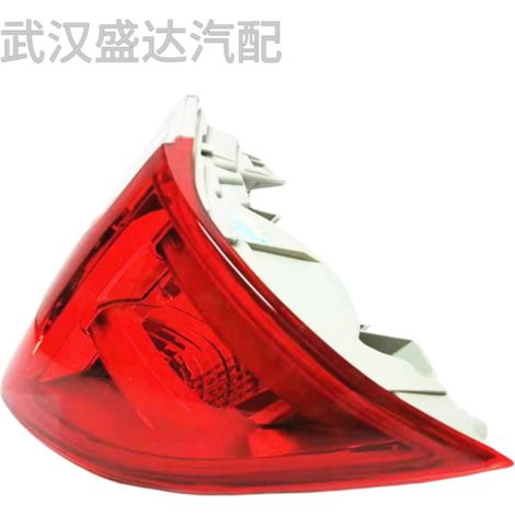 Rücklicht links innen 9678074480 045178 Passend für Peugeot 2008 (1/5)