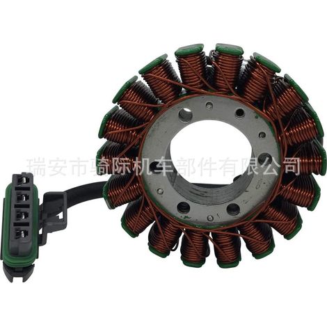 Stator 4011982 pour Polaris Sportsman X2 700, 800 EFI, XP, RZR 4 800 (1/5)