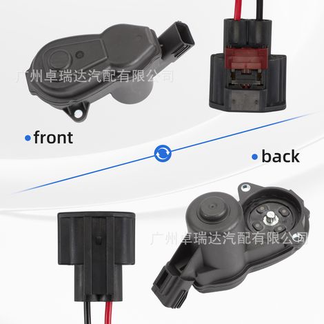 440117079R 440013763R Servomotor de stationnement with connecteur (paire) compatible with Renault Scénic (1/4)