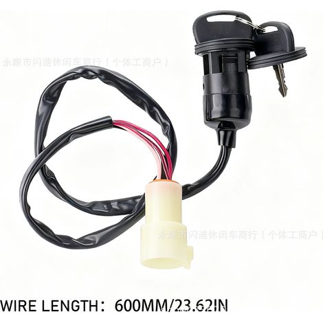 Ignition switch for Honda FOREMAN 400 TRX400FW 4x4 1995 - 2003 (1/4)