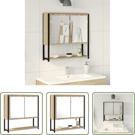 Miroir plan - Miroir de salle de bain avec étagère Beige 60 x 16 x 60 cm (1/5)