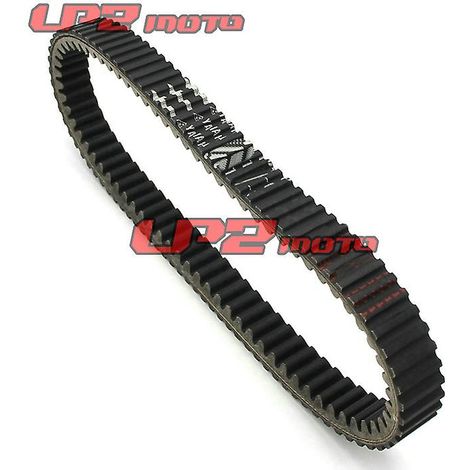 Courroie d'embrayage et de transmission pour Yamaha Flying Iron CP250 Maxam 05-12 ( ) (1/5)