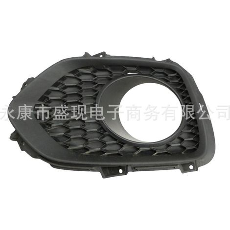 Passend für Kia Sorento Frontstoßstange Nebelscheinwerferabdeckung und Nebelscheinwerferrahmen 865232P010 865242P010 (1/4)