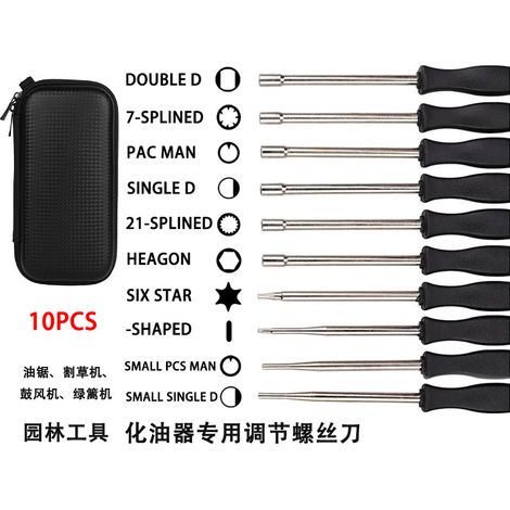 Jeu de tournevis de réglage de carburateur (10 pièces) - Outil de réparation multifonctionnel pour tronçonneuses, tondeuses à gazon et outils de jardinage (1/5)