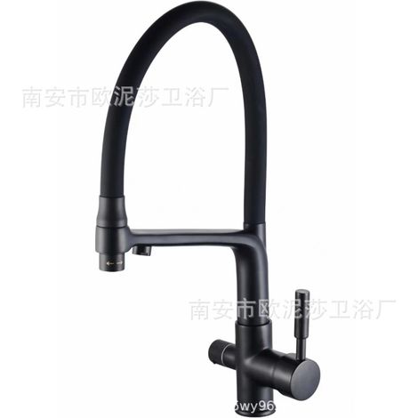 Cross-border kitchen 3-in-1 water purifier faucet with silicone rubber hose, multi-functional pure water faucet for both hot and cold water - Black version