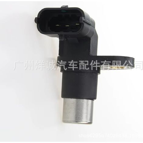 Applicable to Changan Benben automobiles, sensor 3781020-02, crankshaft position sensor, automotive parts. (1/4)