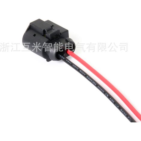 DJ7026H-3.5-11/21 est compatible avec les faisceaux de câbles des connecteurs de pompe à air Mercedes-Benz 7514237-02/50290060. (1/2)