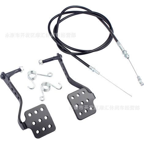 Accessoires pour quad et moto tout-terrain 4x4 110-250 cm3 : sélecteur cinq fonctions à gauche (sans starter) (1/5)