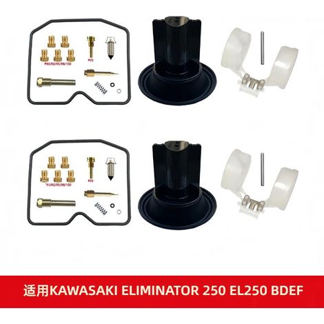 Reparatursatz passend für Kawasaki Eliminator 250 EL250 B/D/E/F 1988-2003