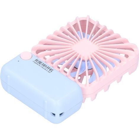 Tragbarer, per USB aufladbarer Nackenventilator, verstellbar, für Zuhause, Studentenwohnheim und den sommerlichen Outdoor-Einsatz (1/5)