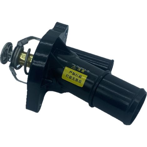 Thermostat automobile / Ensemble thermostat : Applicable à Land Rover / Référence d'origine : LR027158 (1/4)