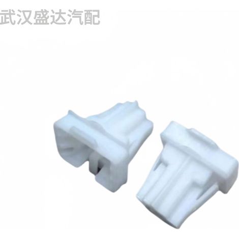 Clips de siège arrière Citroën M43 1609267180 Pièces automobiles (1/5)