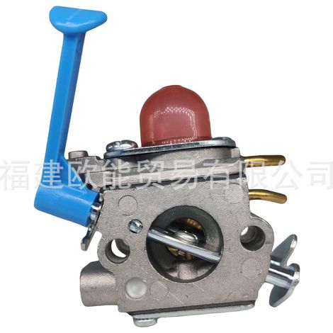 Carburetor parts for Husserl 124, 125 and 128R brushcutters (models 128L, C1Q-W40A and 128L C1Q-W40A).--DTEKGAZ