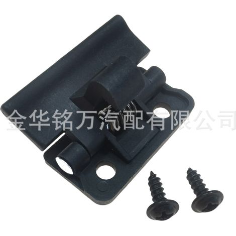 Loquet de boîte à gants centrale pour Toyota RAV4 58908-12080 (1/5)