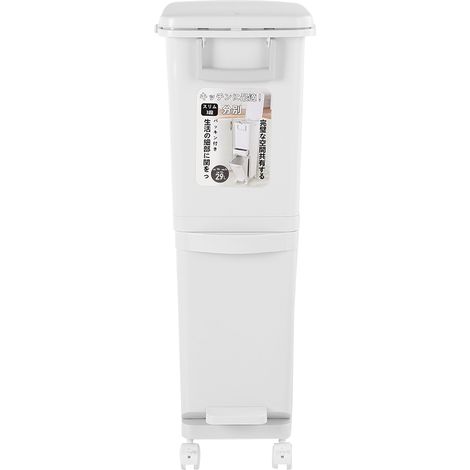 29L Double-Layer Rubbish Bin (1/3)