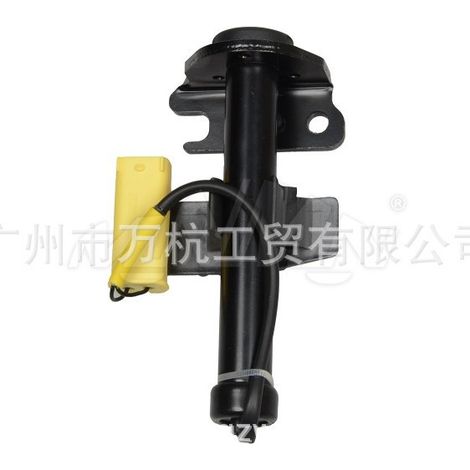 Motorhaubenaktuator kompatibel mit BMW G30 F90 G32 OE 51237435797 51237435798 (1/4)