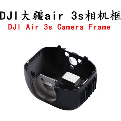 Kamerarahmen, Objektivrahmen und Rückgehäuse für die DJI Air 3s Drohne Demontage- und Reparaturteile für die DJI Air 3s Drohne.