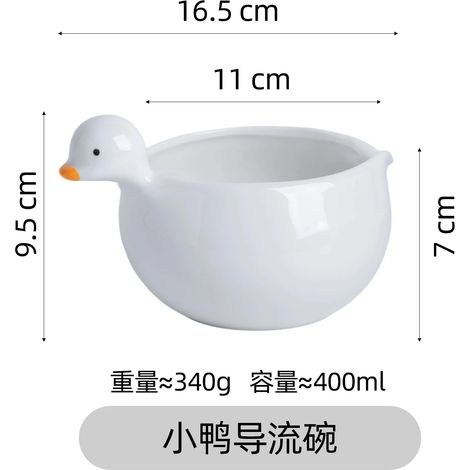 (1 pièce, 400 ml) Bol mélangeur en céramique en forme de canard, conçu spécifiquement pour remuer et recueillir les œufs liquides. (1/5)
