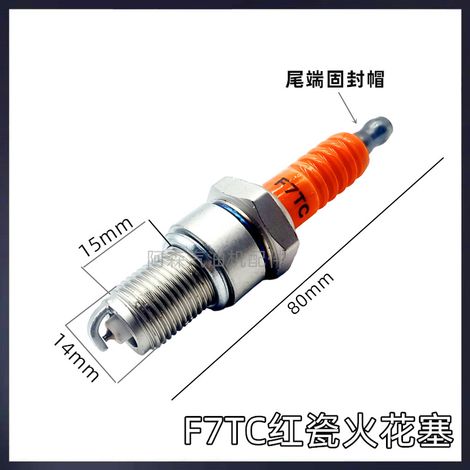 Teile für GX160/GX390 Benzinmotoren, F7TC Zündkerzen, rote Keramikzündkerzen, Poliermaschine, Mini-Motorhacke. (1/4)