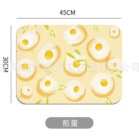 Leather placemat, oil-proof and waterproof, minimalist Western style, American light luxury placemat, heat-insulating coaster - Fried egg - 3045CM2mm