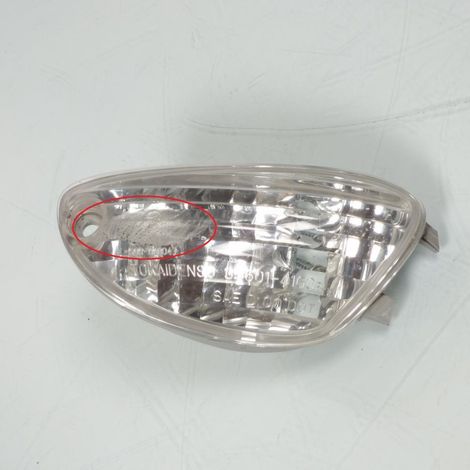 [PRODUIT D'OCCASION] Clignotant de rétroviseur AVD pour moto Suzuki 750 Gsx-R 2006 à (1/3)