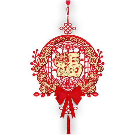 Décorations de porte 3D à suspendre pour l'année du Dragon, motif floral, pour porte d'entrée et fenêtre. (1/5)