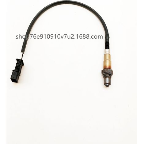 Lambdasonde hinten 11787603022 - Passend für BMW F10, 7er F01, F02 (1/4)