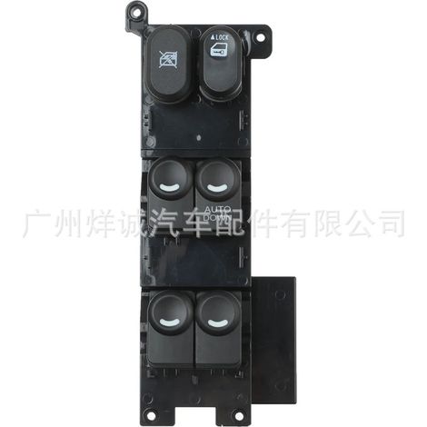Suitable for Hyundai i30 07-12 window lift switch, electric window lifter 93570-2L910 (1/4)