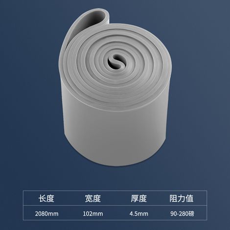 (2080 x 4,5 x 102 mm, gris) Bande de résistance, élastique, bande de tension, tendeur en silicone (1/5)